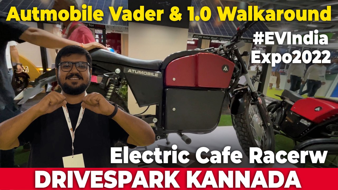 EV India Expo 2022: Autmobile Vader & 1.0 KANNADA Walkaround | 100KM Range Electric Cafe Racer