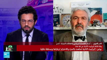 هل وفاة الملكة إليزابيث سيعقد الوضع الاقتصادي لبريطانيا؟