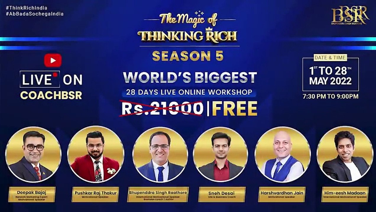 मालिक बनो नौकर नहीं _ Top 5 Lessons From Rich Dad Poor Dad _ By CoachBSR ( 480 X 854 )