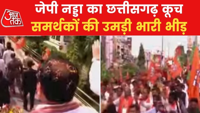 JP Nadda holds roadshow in Raipur, huge crowd gathered