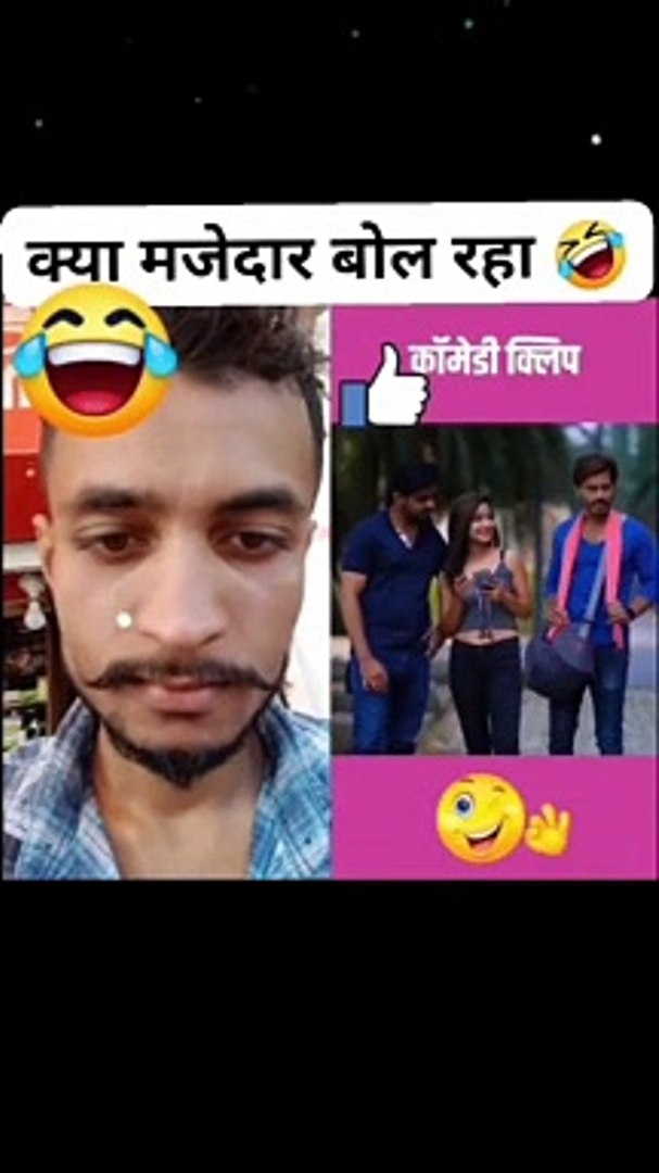 Kya majedar comedy hai  #comedy