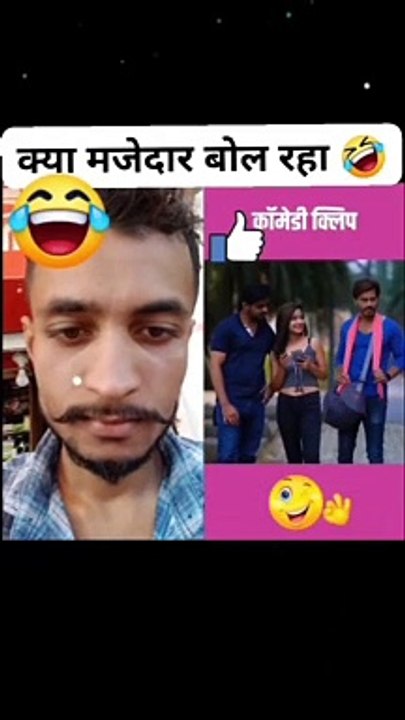 Kya majedar comedy hai  #comedy