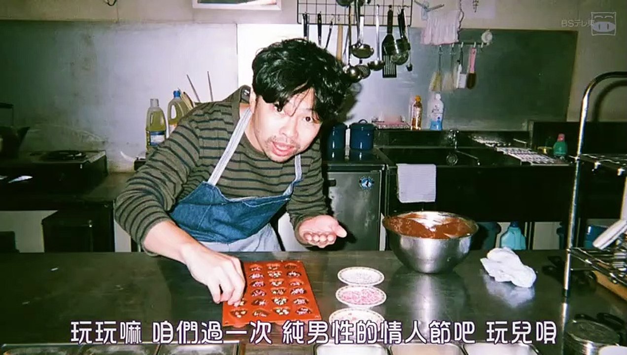 日劇-歡樂南極廚02