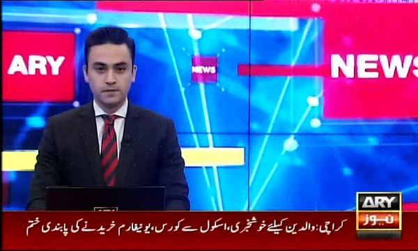 سیلاب متاثرین کی مدد کے حوالے سے آئی جی سندھ کے احکامات پر ڈی آئی جی سیکیورٹی ڈاکٹر مقصود احمد کا احسن اقدام