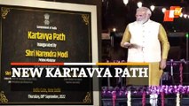 WATCH The Momemnt Kartavya Path Was Inaugurated By PM Narendra Modi