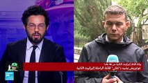 بريطانيون وأجانب يضعون أكاليل من الزهورأمام القلعة بالمورال