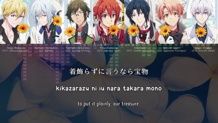 Sakura Message - IDOLiSH7 (lyrics)