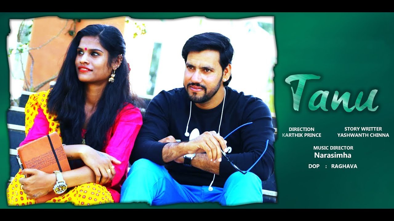 Tanu  Telugu Short Film | Silly Tube | Silly Monks