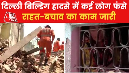 Rescue ops on after 4-storey building collapses in Delhi