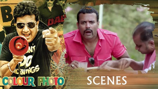 Gullu Dada Explaining Scene To Actress And Cameraman | Colour Photo | Silly Monks Deccan