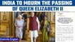 Modi government announces one-day mourning after Queen Elizabeth passing | Oneindia News *News