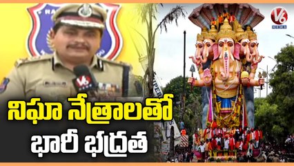 Rachakonda CP Mahesh Bhagwat F2 F Over Ganesh Immersion 2022  | Hyderabad|   V6 News (2)