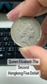 Queen Elizabeth The Second Hongkong Five Dollar #忠駝論壇 #上熱門 #上推薦通知我 #你知道這是什麼嗎 #fyp #fypシ #foryou #foryoupage #viral @theroyalfamilytiktok