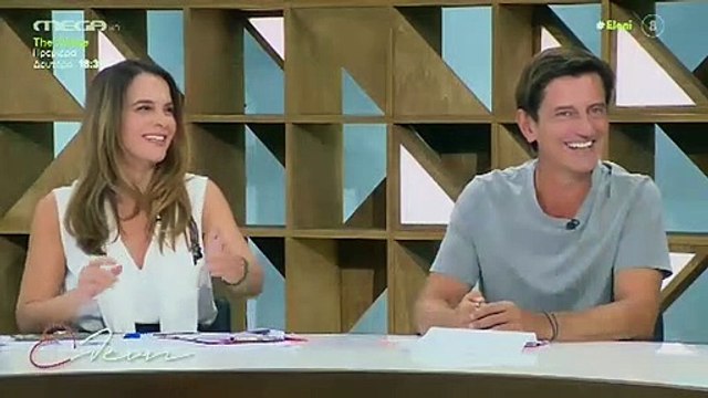 Η αποκάλυψη της Ελένης Μενεγάκη για την μικρή Μαρίνα 