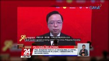 Pres. Bongbong Marcos at Chinese Pres. Xi Jinping, nais paigtingin ang bilateral cooperations ng dalawang bansa | 24 Oras