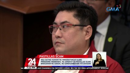 Mga dating kawani ng Immigration at ilang pribadong indibidwal na sangkot sa 'pastillas scam,' binasahan ng sakdal ng Sandiganbayan 7th Division | 24 Oras