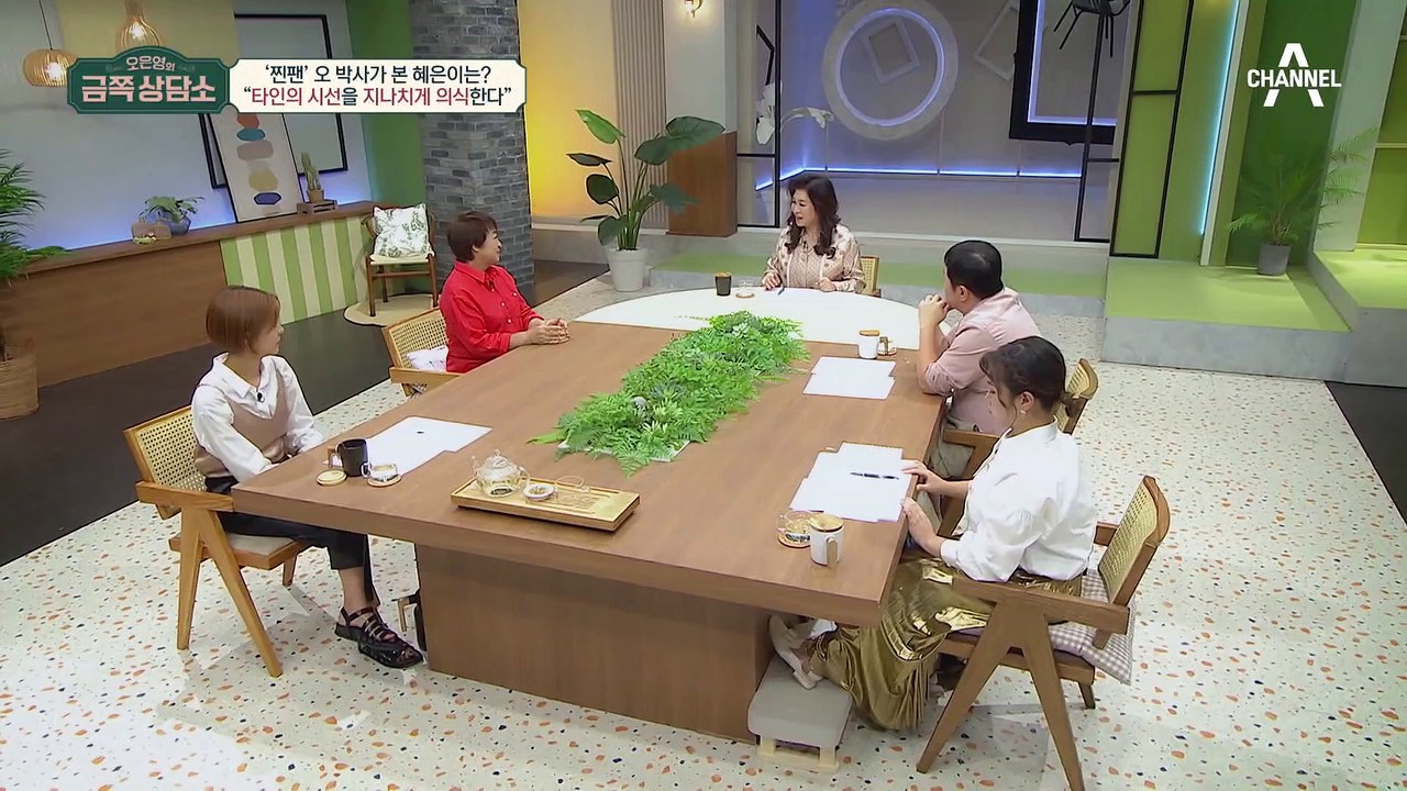 "밥통이 안 열려.." 부엌일에 서툰 혜은이에게 쏟아졌던 악플(T_T)