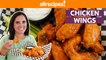 How to Make Perfect Chicken Wings Every Time