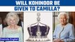 QUEEN ELIZABETH 'S DEATH :  KOHINOOR CROWN WILL BE  GIVEN TO CAMILLA|ONEINDIA NEWS * NEWS