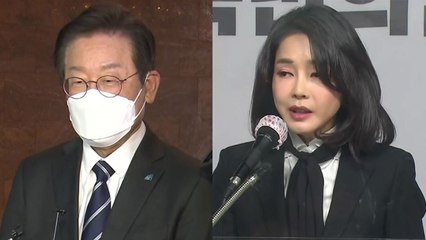 추석 앞두고 여야 충돌...이재명 기소 vs 김건희 특검법 / YTN