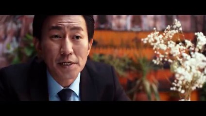 My Son Hunter (2022) Part II