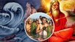 Pitru Paksha 2022: पितृपक्ष में पितरों से पहले क्यों होती है अगस्त मुनि की पूजा? |Boldsky *Religious