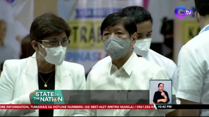 PBBM, may mga gusto raw munang linawin bago pumirma ng eo kaugnay ng optional na pagsusuot ng face mask sa labas | SONA