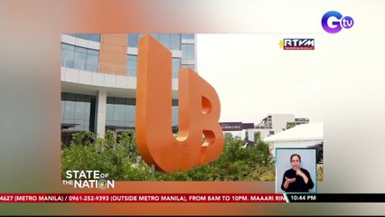 Bagong research and technology hub para sa blockchain, ai at iba pang teknolohiya, binisita ni PBBM | SONA