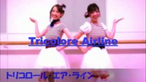 Tricolore Airline【リコロール・エア・ライン】- By Chachera ( English Ver. ) feat KaruChu Project dance