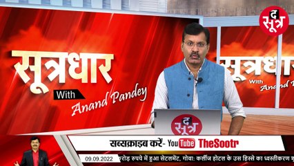 तेंदुआ नहीं चीता है, कूनो में लोगों को बताएंगे चीता मित्र