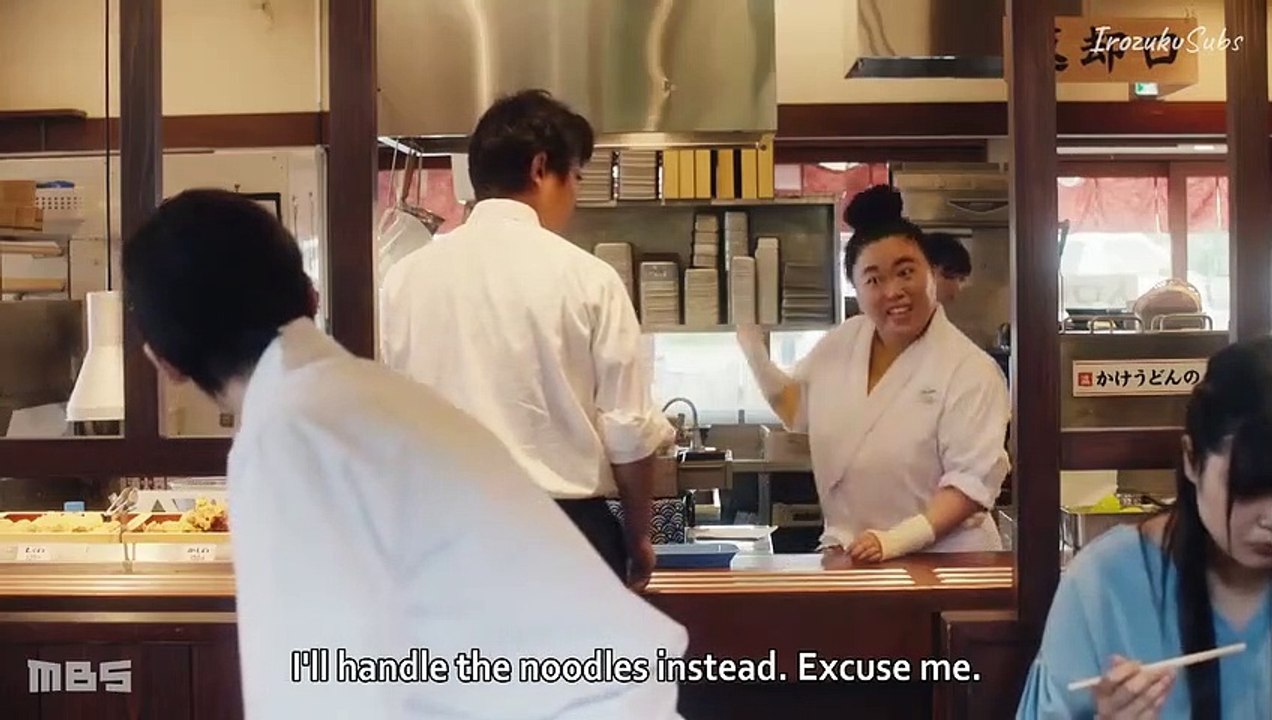Tokyo Seimenjo - English SUB - E4