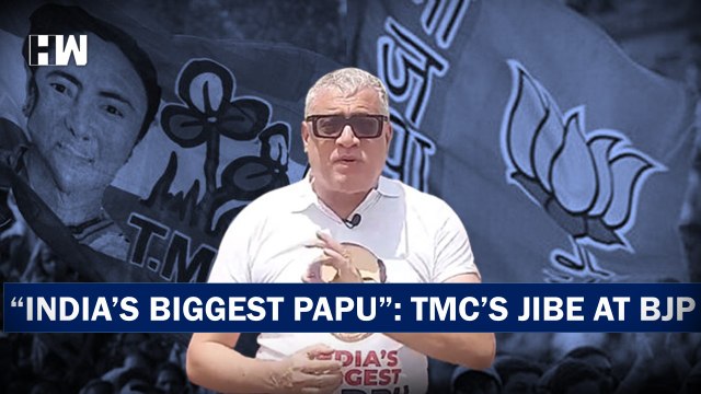 Headlines: Amit Shah's Cartoon In Trinamool's India's Biggest Pappu T-Shirt Design| Rahul Gandhi