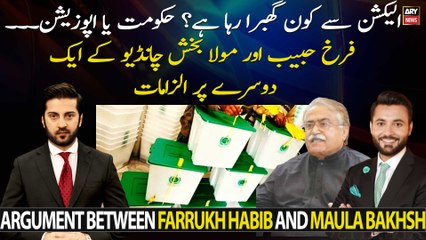 Who is avoiding Elections? Govt or Opposition...