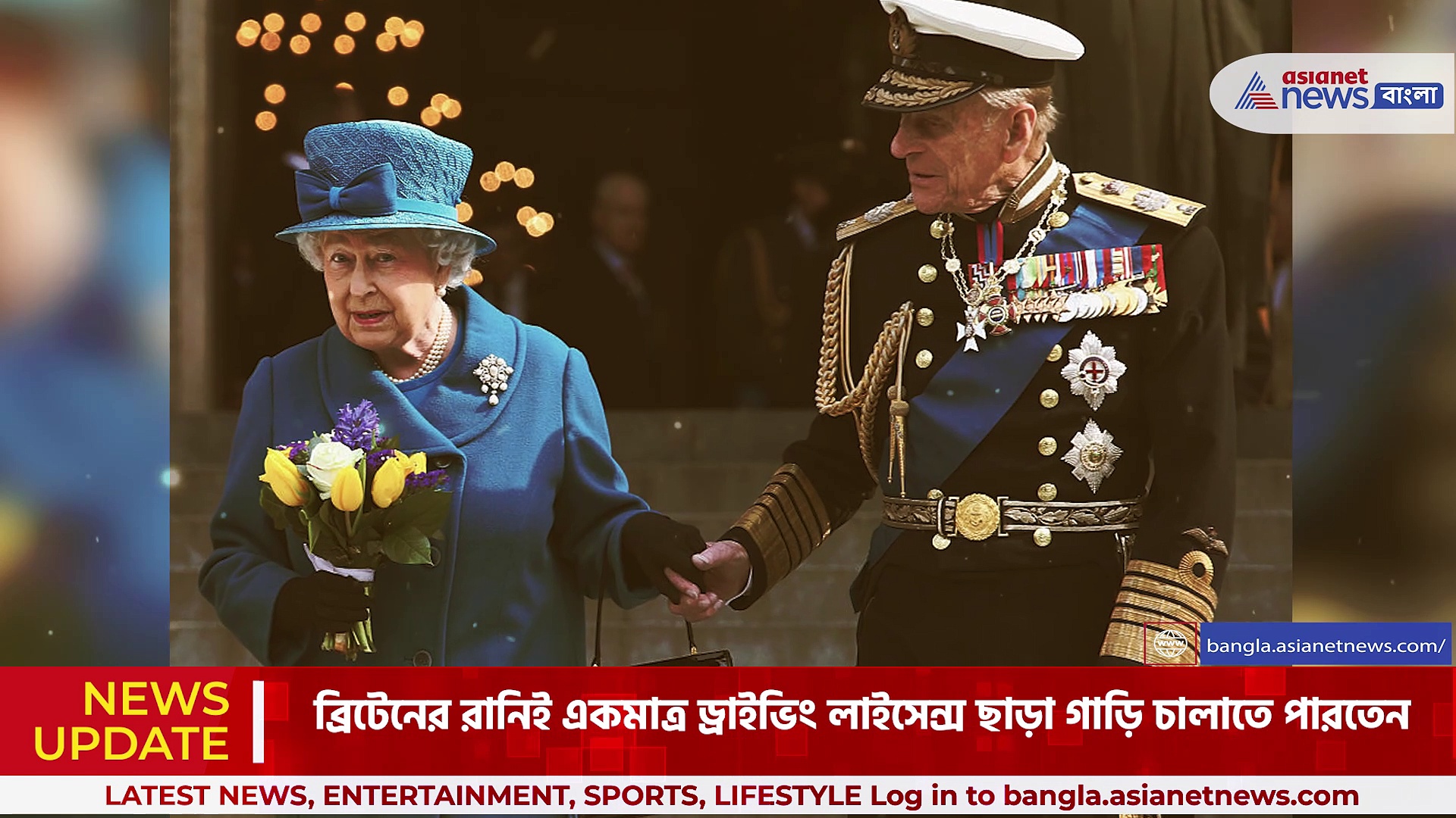 বিয়েতে মহাত্মা গান্ধী উপহার দিয়েছিলেন রুমাল, দেখুন রানি দ্বিতীয় এলিজাবেথের অজানা কাহিনী