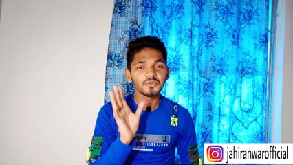 জীবনকে উপভোগ করতে শেখো | Learn to enjoy your life | Bengali motivational video by Jahir Anwar