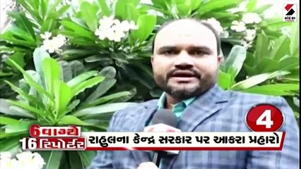 કિસાન સંઘના આગેવાનોની વિવિધ મુદ્દે રજૂઆત