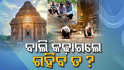 After a century, ASI begins sand removal process from Konark Sun Temple