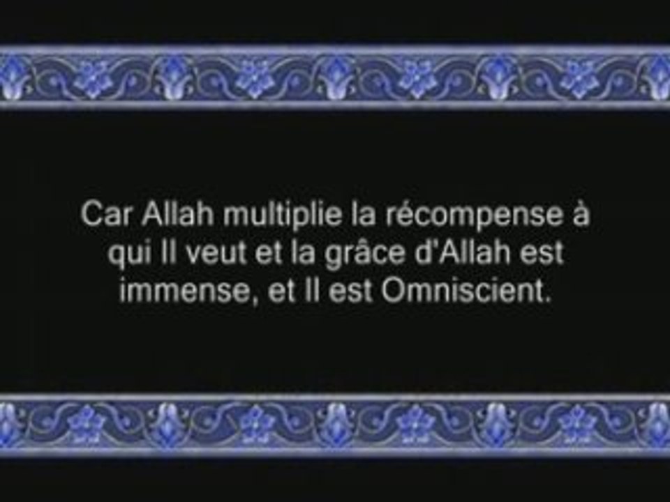 002_baqarah9_shuraim