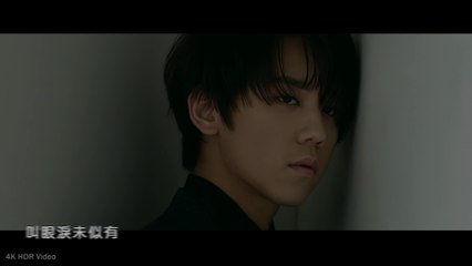 【 4K UHD 】Keung To 姜濤 《風雨不改》自製Music Video｜電影《阿媽有咗第二個》主題曲