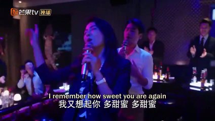 幸福二重奏 好女好男 As We Wish - English SUB - E3