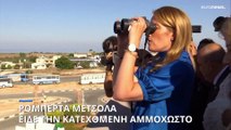 Ρομπέρτα Μέτσολα στην Αμμόχωστο: «Το Ευρωπαϊκό Κοινοβούλιο θα σταθεί δίπλα σας για την επανένωση»