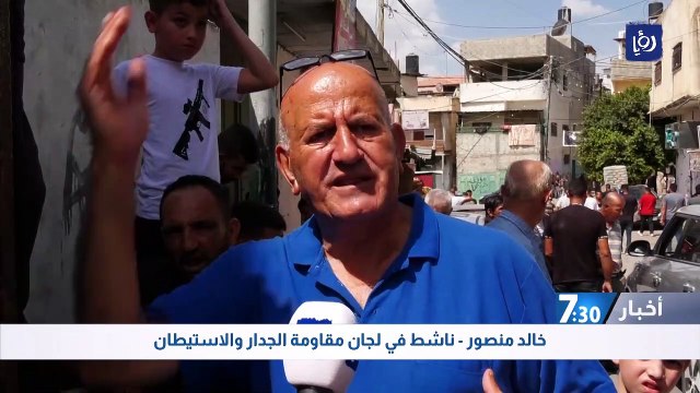 بذريعة البحث عن منفذ عملية..الاحتلال يكثف عملياته في الاغوار