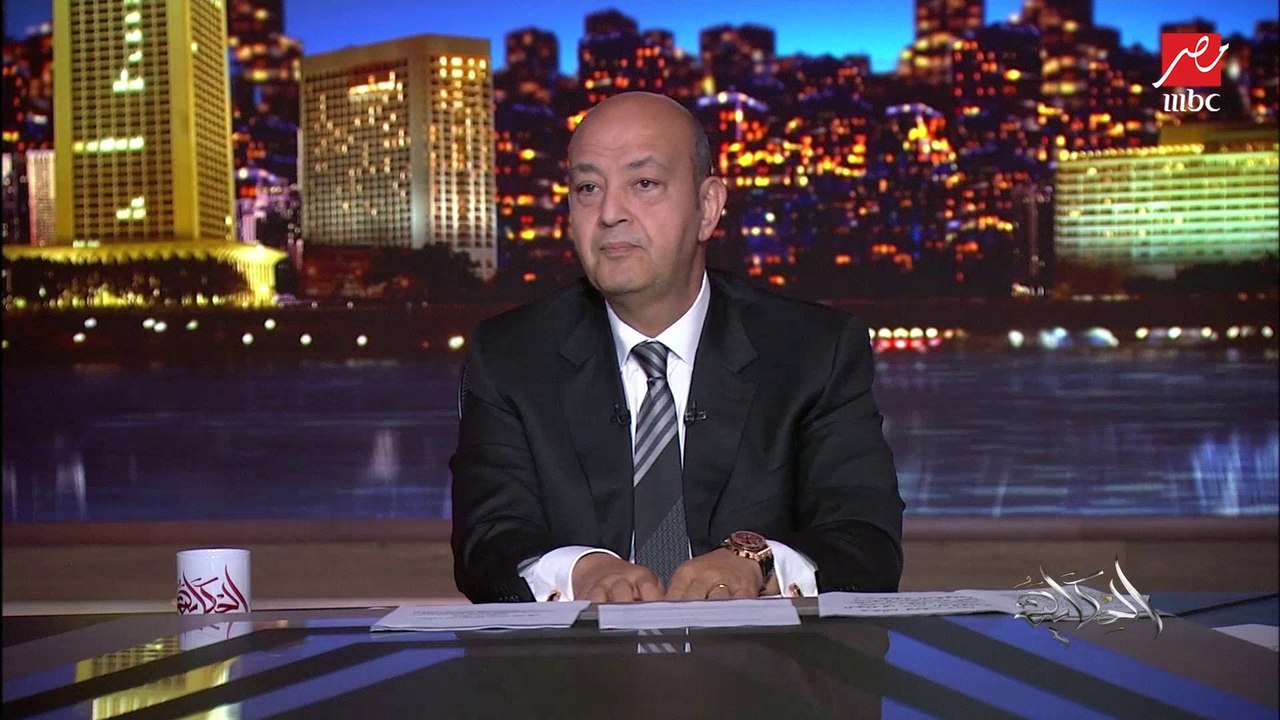عمرو اديب: اليومين دول بتوع التحديات والايام الصعبة في العالم.. وتوقفت عند كلام الرئيس السيسي عن انعقاد مؤتمر اقتصادي قريبا جدا