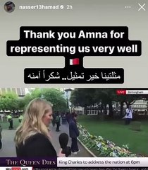 بالفيديو: هذه قصة البحرينية آمنة في بريطانيا