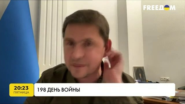 ПОДОЛЯК: Это даже не вопрос Крыма. Это вопрос ПАДЕНИЯ Донецка и Луганска