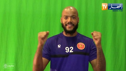 القادسية السعودي يعلن عن ضم رايس وهاب مبولحي