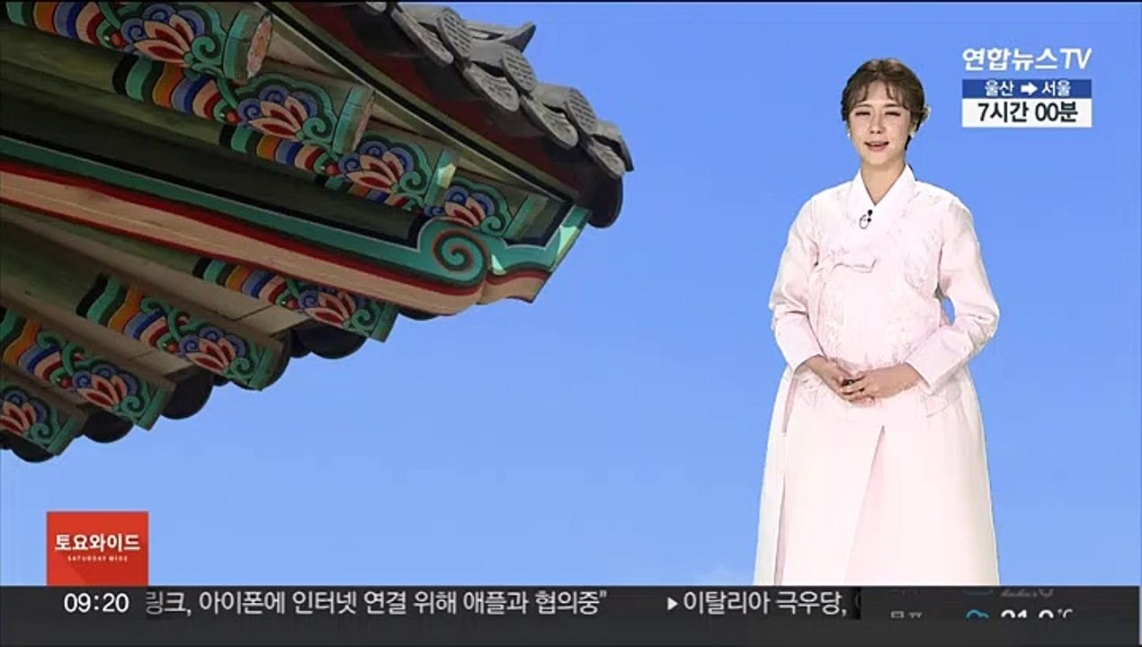 [날씨] 추석 구름 사이로 보름달…제주 가끔 비