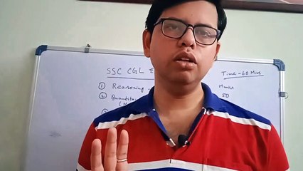 How to Crack Competitive Exams