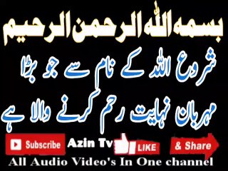 آج کل کے دور میں ہمارے ساتھ کیا ہو گا