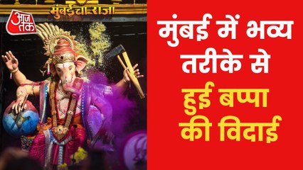 Lalbaugcha Raja Visarjan:Devotees bid adieu to Lord Ganesha